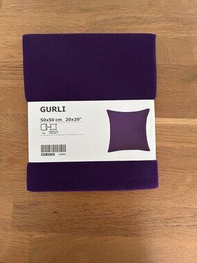 Set of 2 Purple Ikea Gurli Square Pillowcases 20inch x 20inch